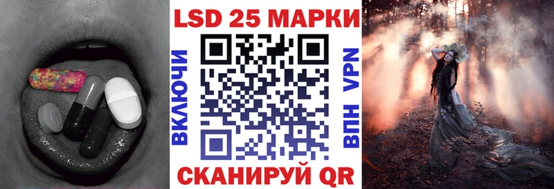 ЛСД экстази ecstasy  Кудрово 